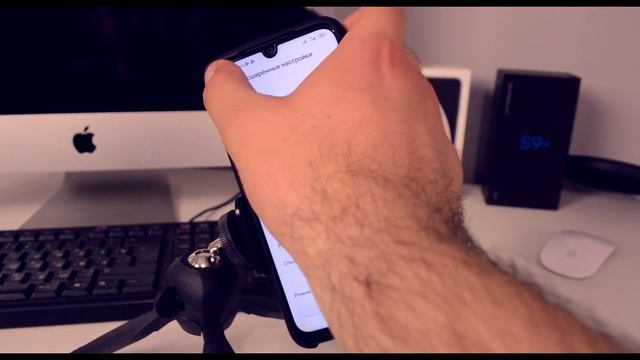 Настройки Xiaomi Redmi Note