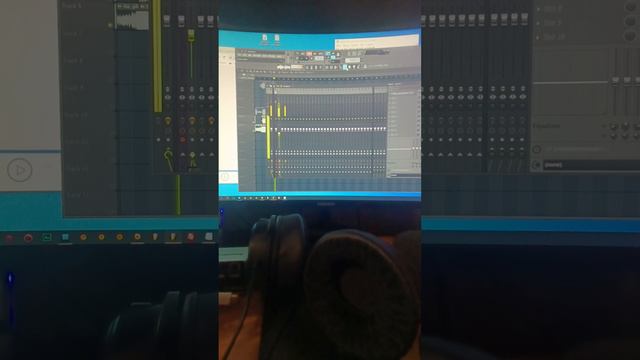 Сведение Gum