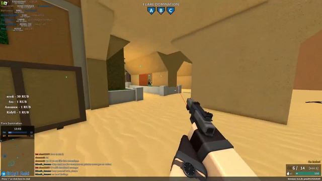 Roblox. Phantom Forces смотреть онлайн