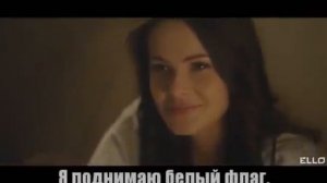 Марсель  - Предубеждение и гордость (Караоке)