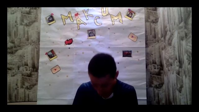 РИСУЮ БЛОГЕРОВ В РАЗНЫХ СТИЛЯХ/КАНАЕВ МАКСИМ смотреть онлайн