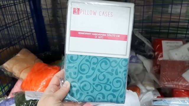 ?СВЕТОФОР?Минск? Ищу? НОВЫЕ товары смотреть онлайн