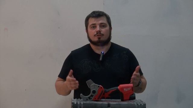 Обзор аккумуляторного трубореза MILWAUKEE C12 PPC