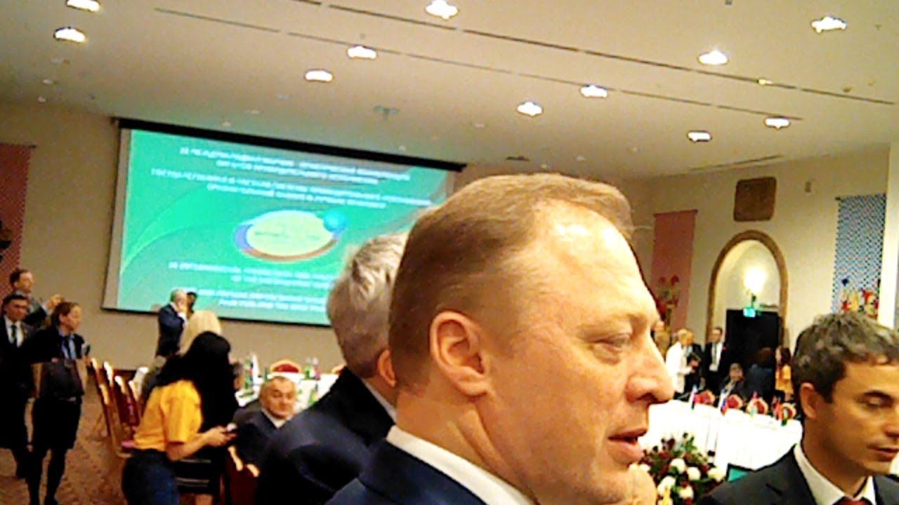 IX Международная научно-практическая конференция смотреть онлайн