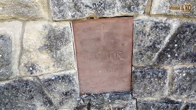Мемориал Братская могила ПМВ. Вид на Залещики. Кладбище. смотреть онлайн