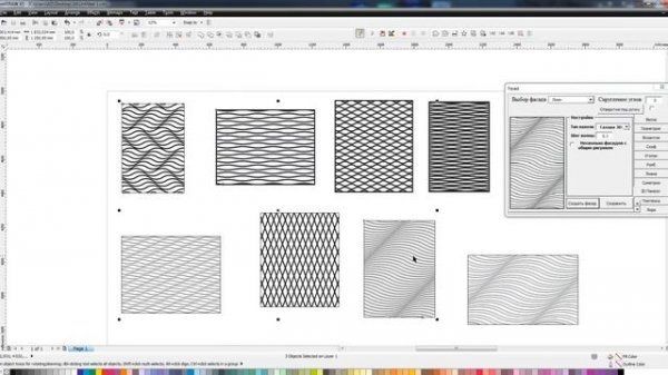 Создание 3D панелей с помощью макросов для Corel Draw