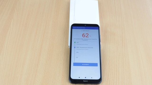 XIAOMI REDMI NOTE 8T - ANTUTU смотреть онлайн