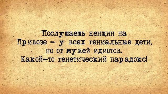 ✡️ Еврей - Христианин! Анекдоты про Евреев! Выпуск #95 смотреть онлайн