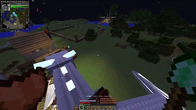 "играем в Minecraft" №3 смотреть онлайн