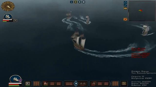 LPC | прохождение #2 Огнем и мечом 2: На карибы! смотреть онлайн