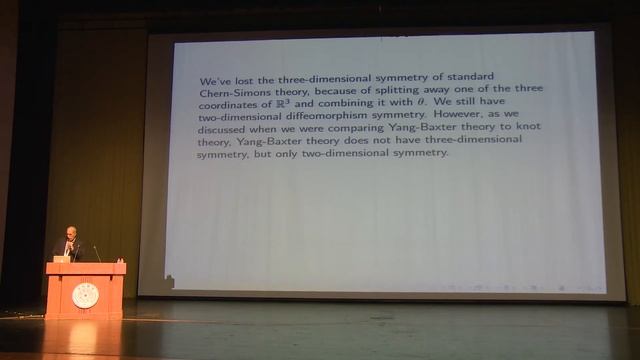 Edward Witten - A New Look At Integrable Spin Systems смотреть онлайн