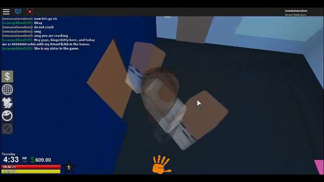 urbis part1 смотреть онлайн