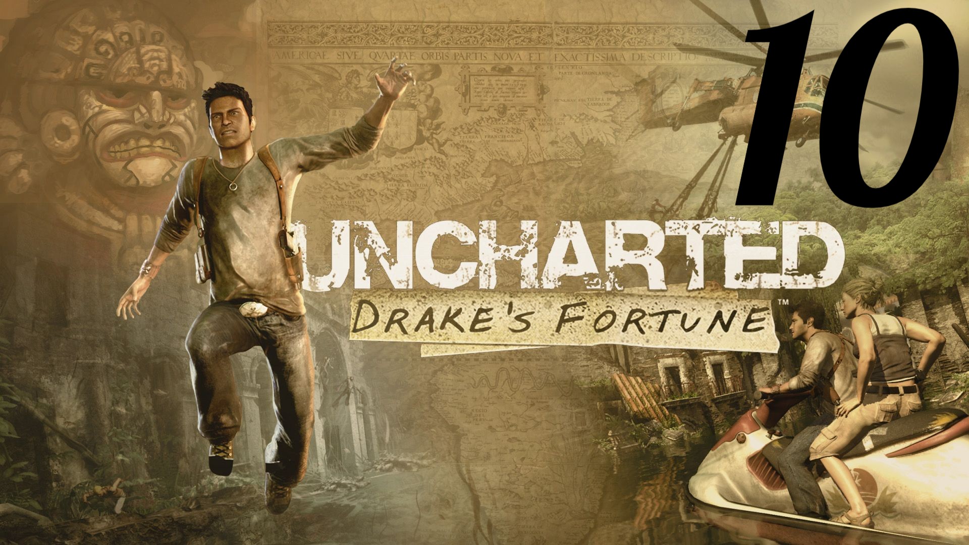 Uncharted: Drake’s Fortune ( Судьба Дрейка). Незваные гости) #10