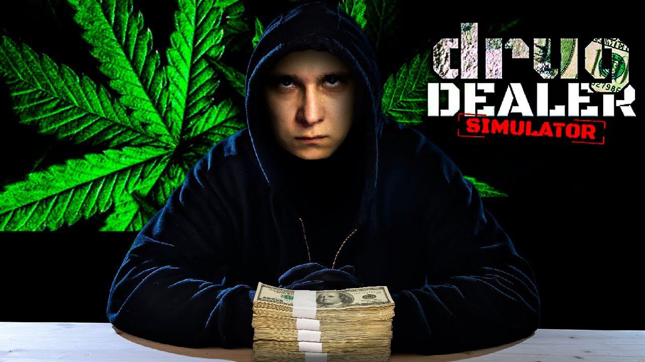 КУРЬЕР В ДЕЛЕ - DRUG DEALER SIMULATOR смотреть онлайн