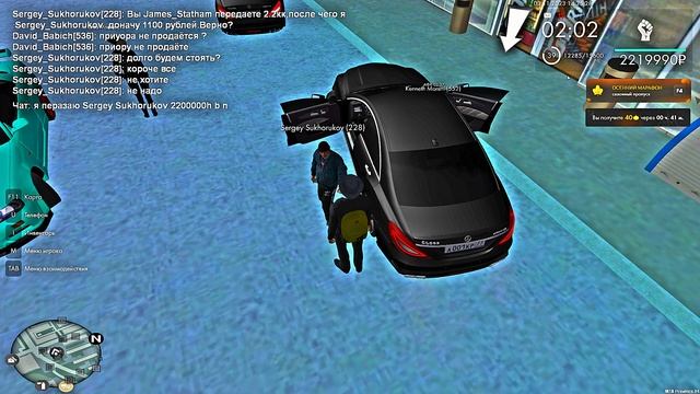 Grand Theft Auto San Andreas 2023 11 03 16 32 47 01 смотреть онлайн