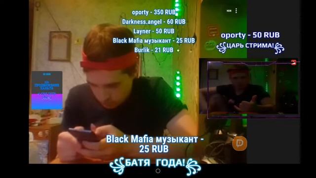 ИГРАЕМ В ИГРЫ НА СТРИМЕ!//СТРИМ HERODRON! смотреть онлайн