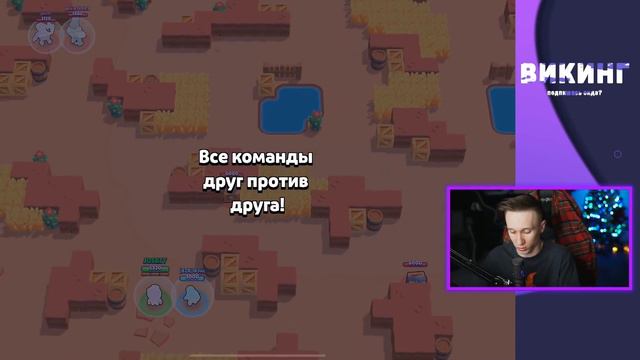 давно не заходил в brawl stars смотреть онлайн