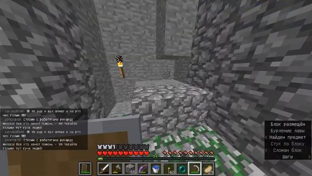 НАШЛИ СРАЗУ 2 СПАВНЕРА В ОДНОМ МЕСТЕ | Minecraft | #1 смотреть онлайн