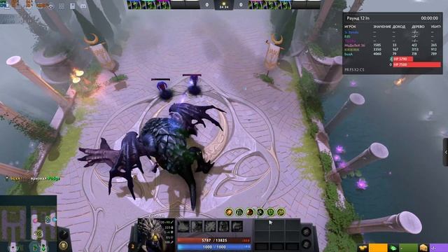 LEGION TD - Dota 2 - Легион ВЕРНУЛСЯ! #покакраши! И Вновь Кроготы))) смотреть онлайн