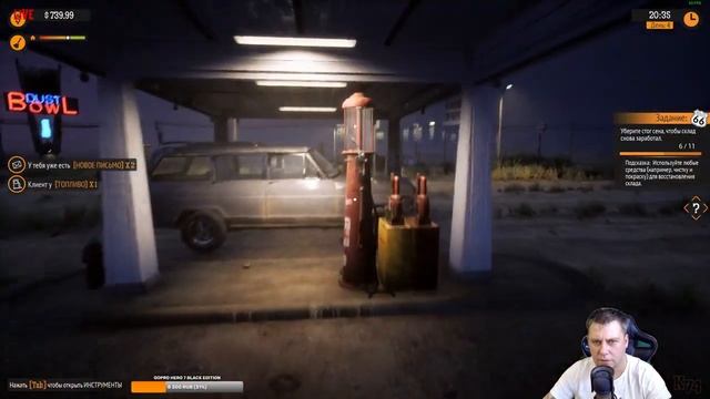 ?GAS STATION SIMULATOR ► ПЕРВЫЙ ВЗГЛЯД ( ПОЛНАЯ ВЕРСИЯ ИГРЫ ) смотреть онлайн