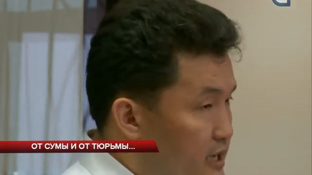 От сумы и от тюрьмы смотреть онлайн