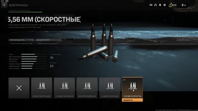 DMZ | Учимся 141ч. Лучший из худших | Call of Duty: Warzone смотреть онлайн