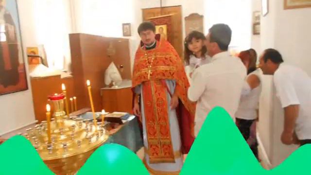 МОИ СЫН ЭРИК смотреть онлайн