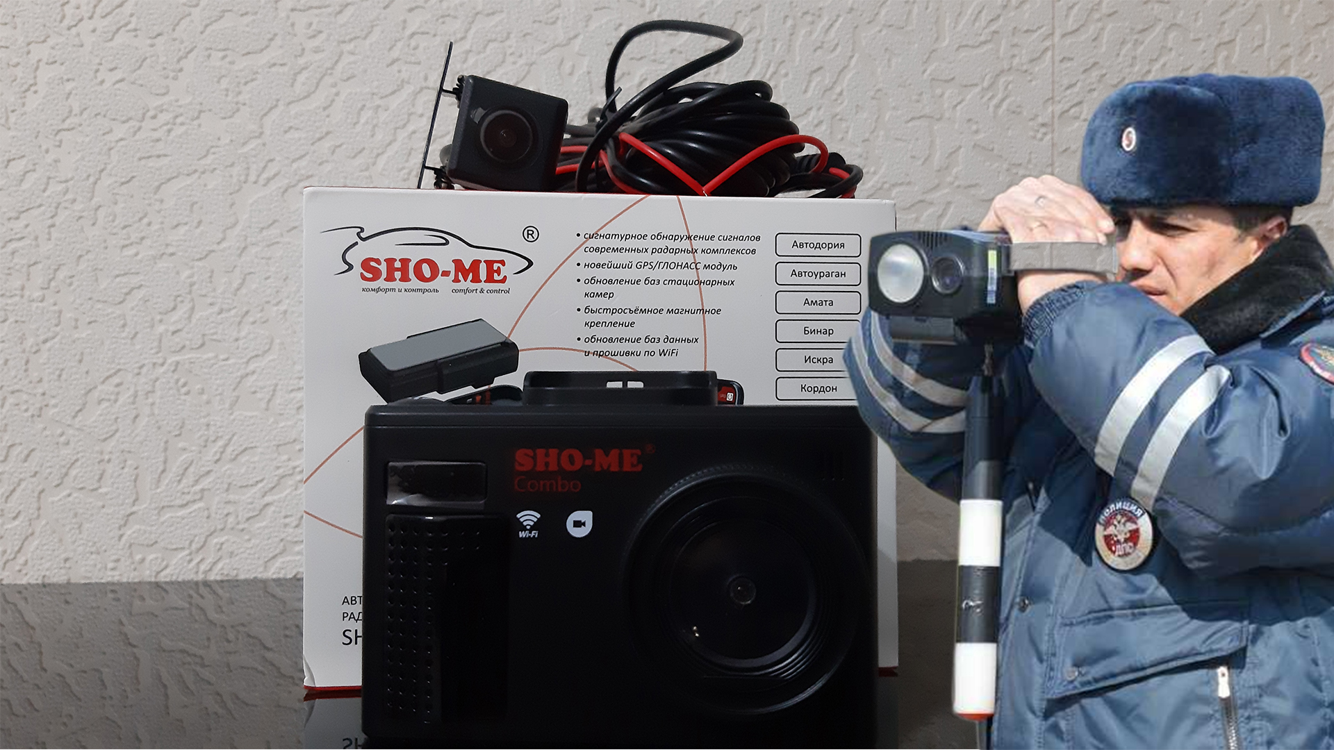 Видеорегистратор Sho-Me Combo Note WiFi DUO. Видеорегистратор с радар-детектором смотреть онлайн