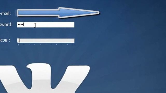 Накрутка голосов vk.com смотреть онлайн
