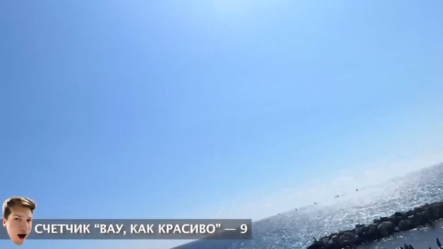 МЕДУЗЫ, КРЫСЫ И ТУМАН. ВотерВлог из Марселя смотреть онлайн