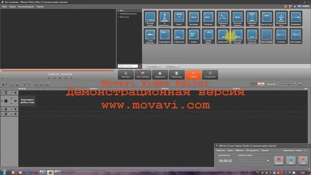 Программа для начинающих видеоблоггеров смотреть онлайн