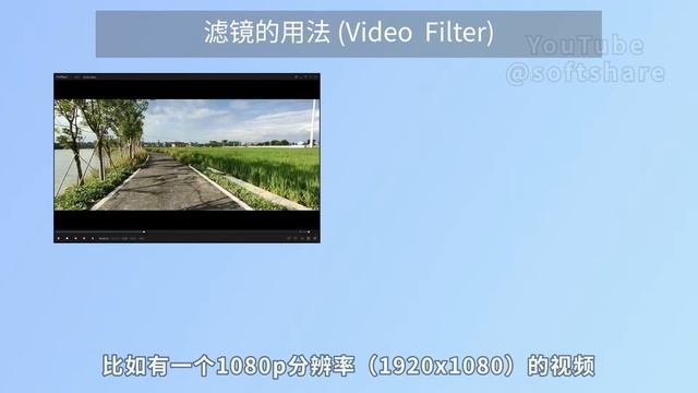 FFmpeg系列教程01：命令行基础 | 初识视频滤镜 | 裁剪、缩放、截取片段、轨道选择 | 我为什么喜欢用FFmpeg смотреть онлайн