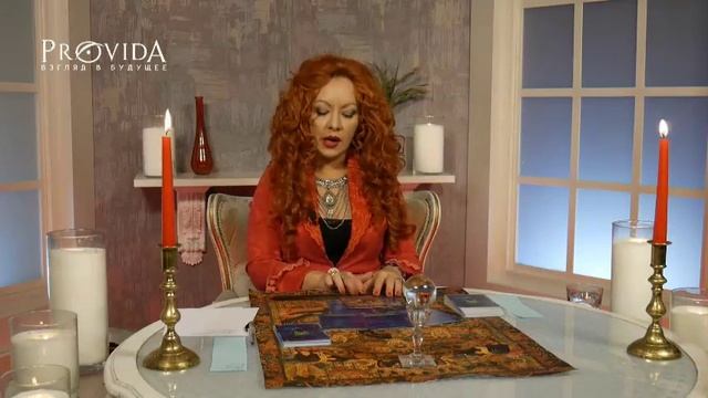 Предсказания от Архангелов с мастером Вероникой смотреть онлайн