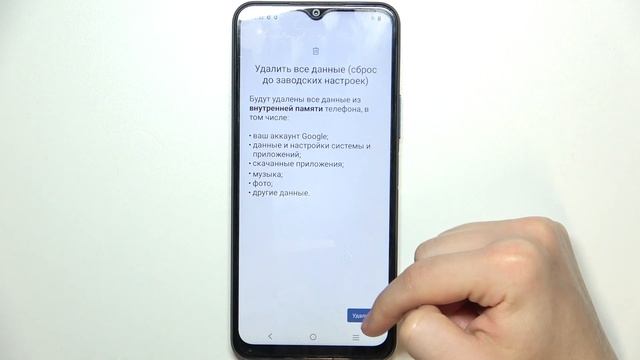VIVO Y21S | Как сбросить настройки VIVO Y21S - Восстановление заводских настроек VIVO Y21S