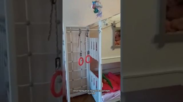 Отзывы о детских кроватках Kidwill смотреть онлайн