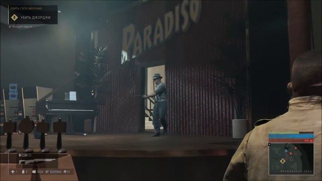 Mafia 3 Финал и хорошая концовка #37