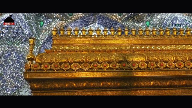 Holy Shrine of Imam Ali as | Najaf e Ashraf смотреть онлайн