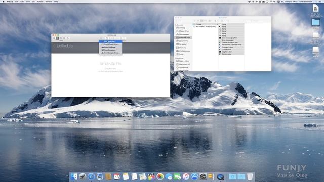 WinZip - архиватор для MAC OS X (4K) смотреть онлайн