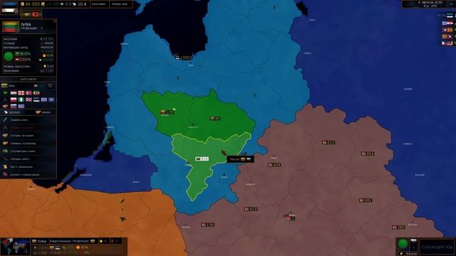 Балтийско-Бенелюкская Конфедерация. в Age of History 2. Прохождение Age of Civilization 2. смотреть онлайн