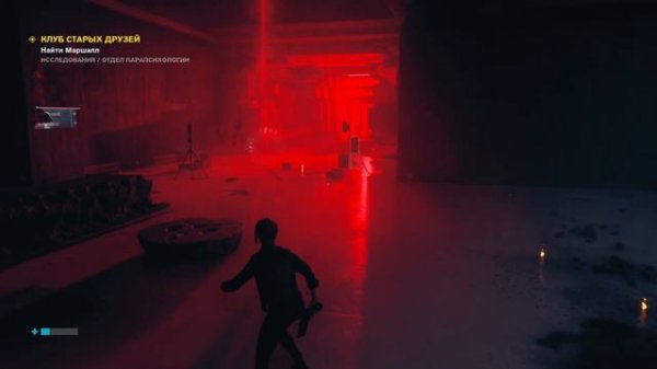 CONTROL 🌈 миссия 4/10 клуб старых друзей 🔫 прохождение с русской озвучкой gamesvoice