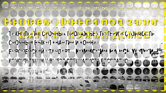 Секреты Профессиональной Креативности