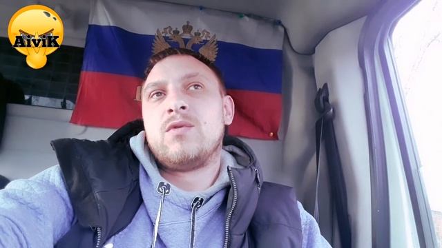 Досмотр-осмотр Верхняя Салда смотреть онлайн