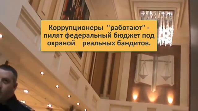 Тайные заседания ККС Московского областного суда смотреть онлайн