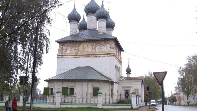 Нерехта Палех смотреть онлайн
