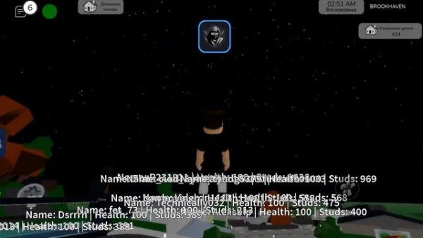 обзор на Delta X