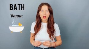 ПРОИЗНОШЕНИЕ TH /ð/ vs /θ/: как правильно произносить и куча тренировочных заданий