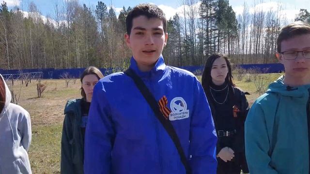 Сад Памяти смотреть онлайн