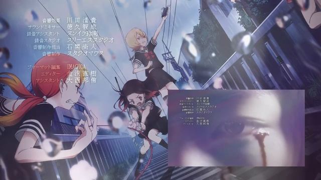 Сайт волшебниц \ Mahou Shoujo Site [魔法少女サイト] Эндинг \ Ending смотреть онлайн