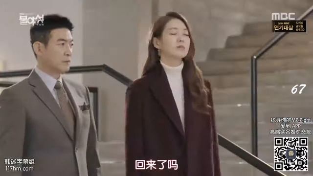 Night light - Seo Yi Kyung - Boss's outfit смотреть онлайн