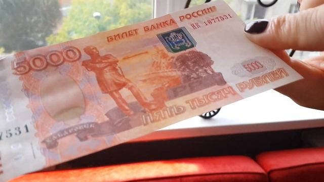 Как отличить фальшивые деньги? смотреть онлайн